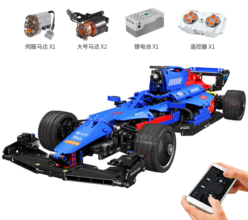 Formula One racing 宇星模王 MOULDKING 18024A image 5