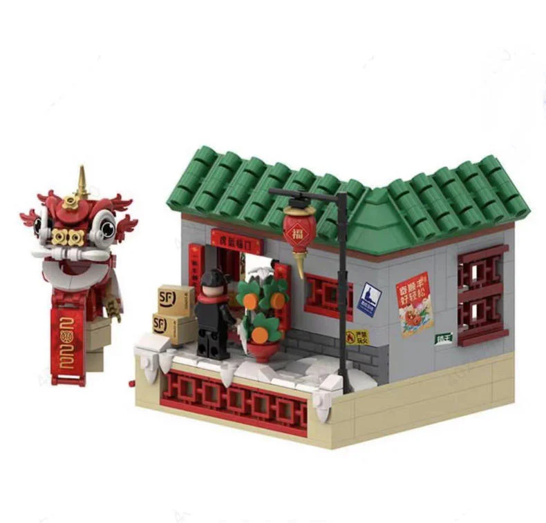 Shunfeng 2022 Customized Blocks 顺丰 【未知】