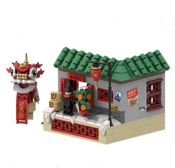 Shunfeng 2022 Customized Blocks
