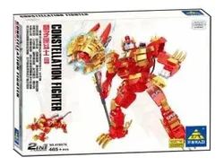 Star fighters: Leo fighters