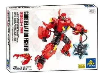Star fighters: Crab fighters 开智 KAZI/高博乐 GBL KY8075 image 4