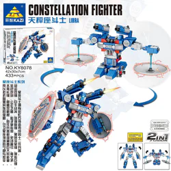 Constellation fighters: scale fighters