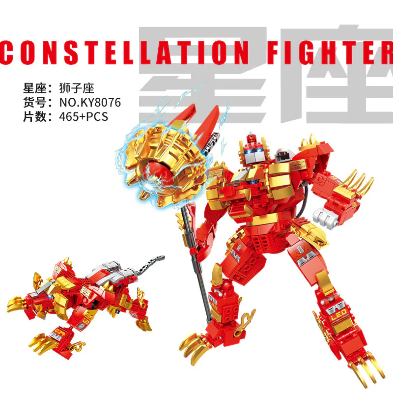 Star fighters: Leo fighters 开智 KAZI/高博乐 GBL KY8076 image 4