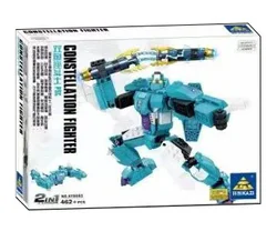Constellation fighters: Pisce fighters