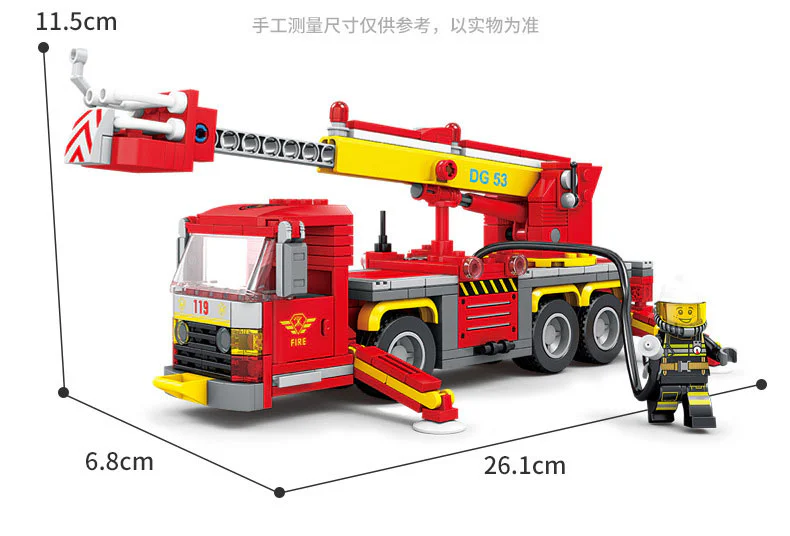 Scalp-up fire truck 开智 KAZI/高博乐 GBL KY80536 image 3