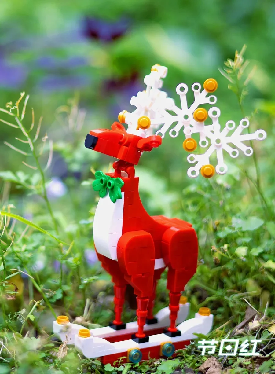 The elk 高砖Gobricks 【未知】 image 1