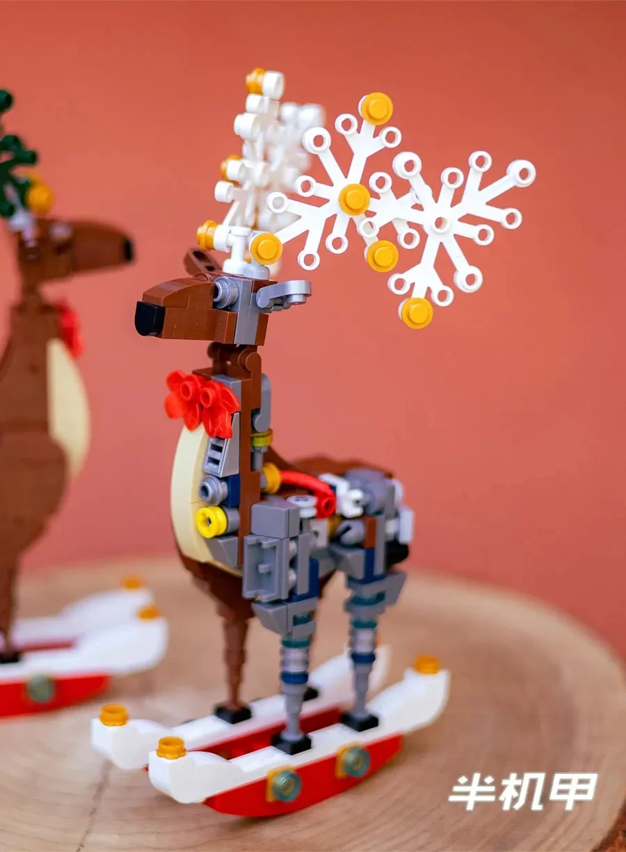 The elk 高砖Gobricks 【未知】 image 5