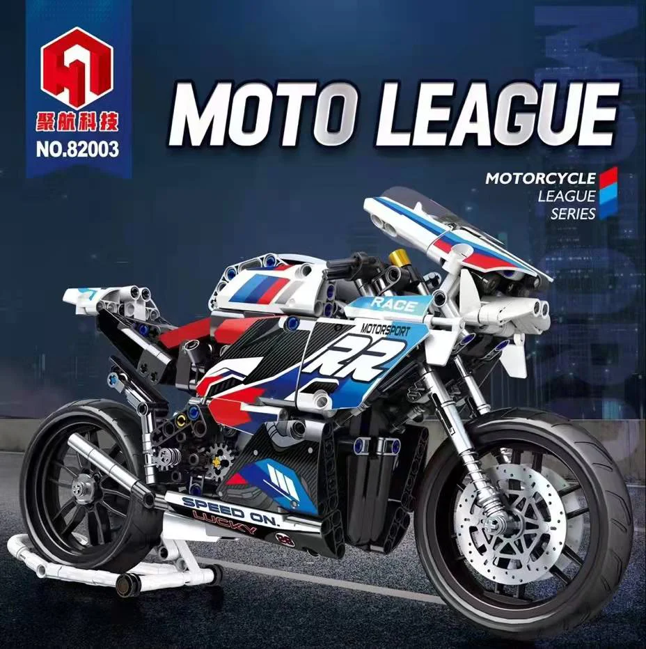 BMW S1000RR MOTORCYCLE 聚航科技 82003 image 1