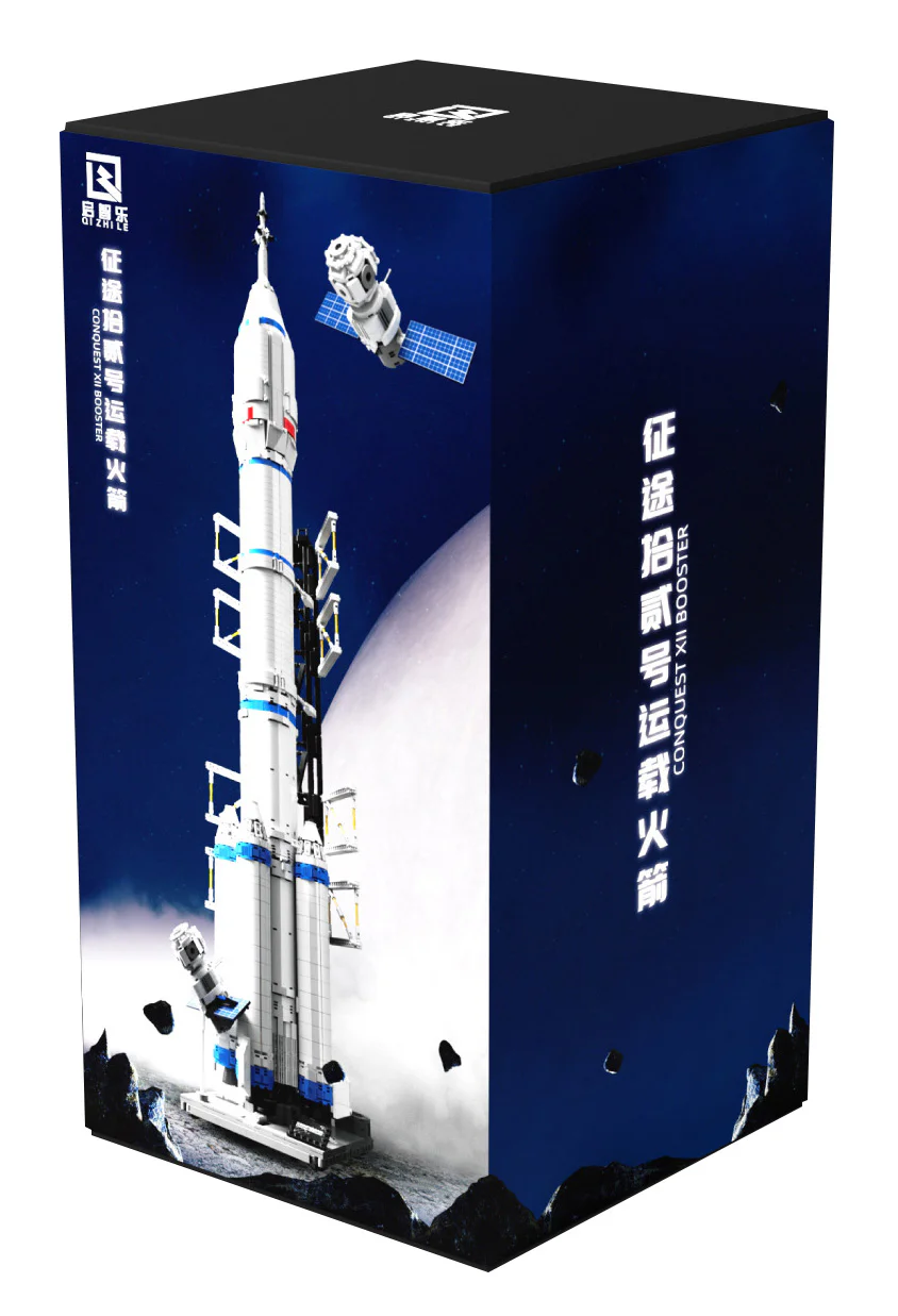 Launch vehicle 启智乐 E01000