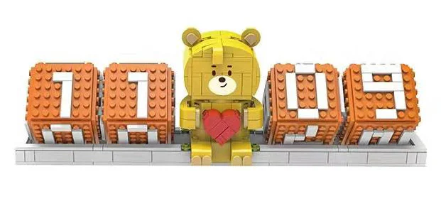 Customizable Block Calendar 逸潮 YICHAO 【未知】