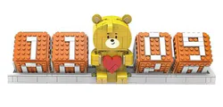 Customizable Block Calendar