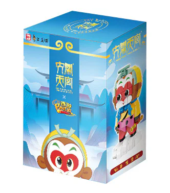 The Great Fist of Heaven: the Holy Father Sun Goku 悦创 HAPPYBUILD/信宇科技 YC-32007 image 1