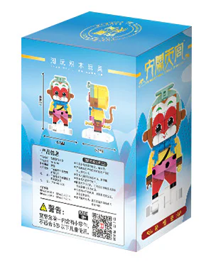 The Great Fist of Heaven: the Holy Father Sun Goku 悦创 HAPPYBUILD/信宇科技 YC-32007 image 2