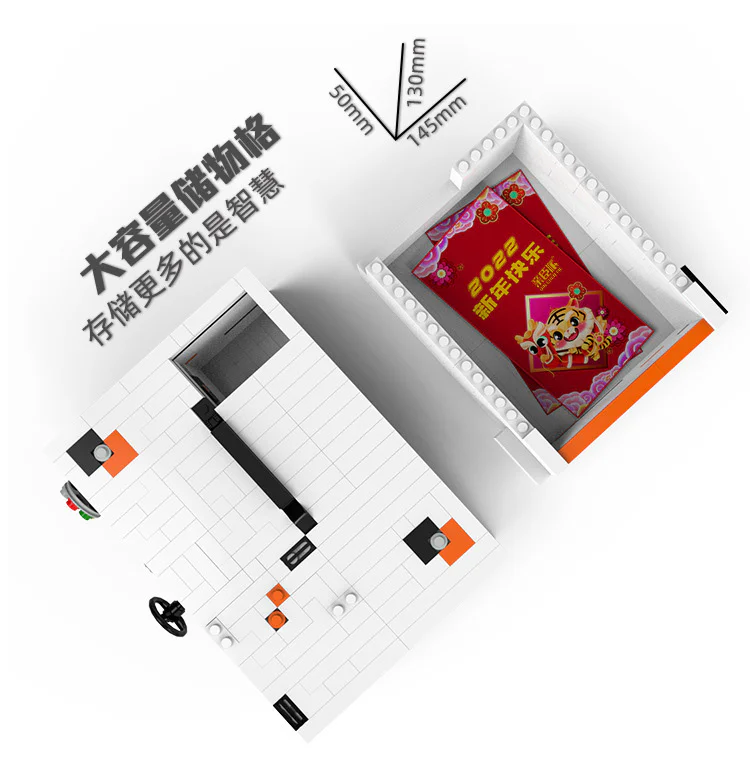 W25 DECRYPT BOX 万物/亲臣派/米奥 W25 image 2