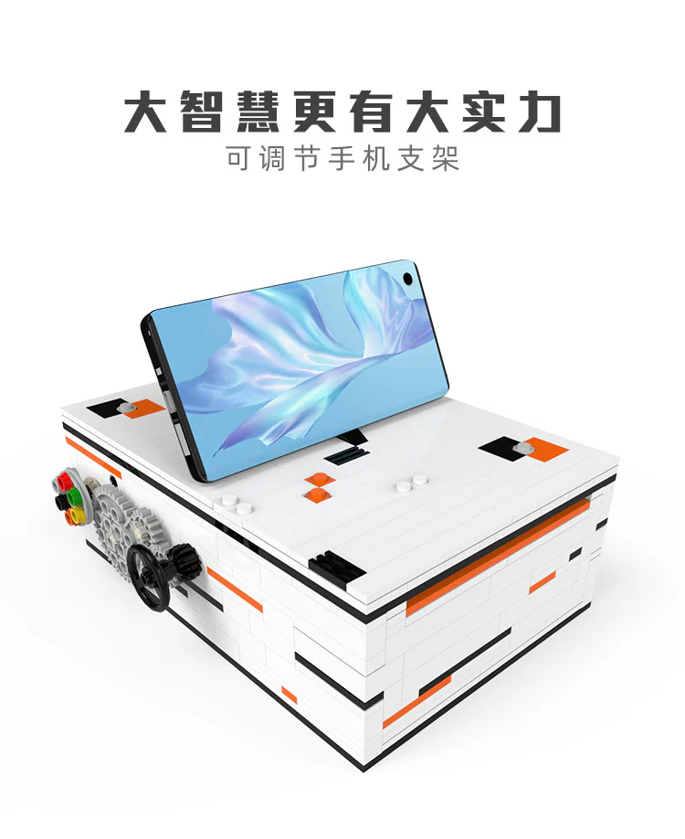 W25 DECRYPT BOX 万物/亲臣派/米奥 W25 image 3