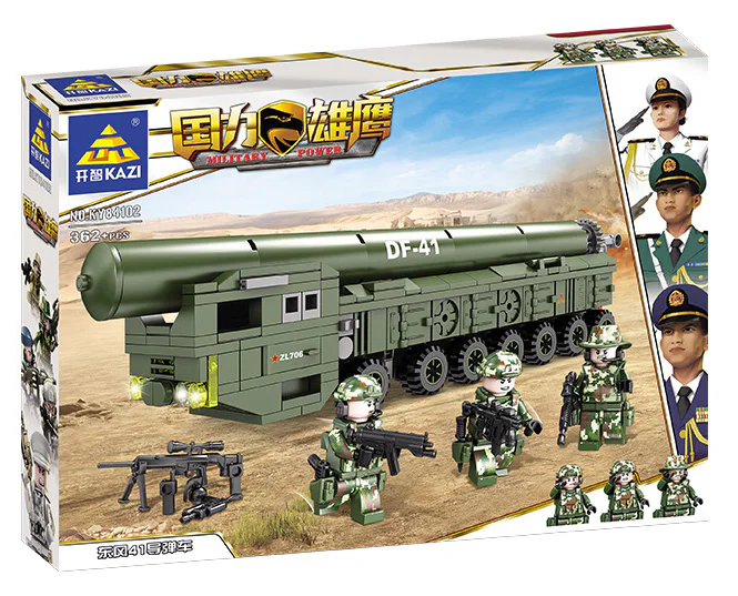 National Eagle: East Wind 41 missile vehicle 开智 KAZI/高博乐 GBL KY84102 image 1