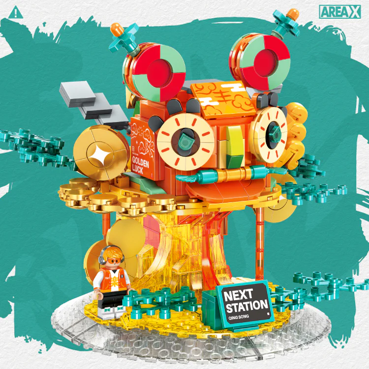 Holy Spirit: Green Pine Hoo 森宝 SEMBO AX0001 image 1