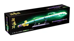 King of Pirates: Zoro's sword with his sword, twenty-one