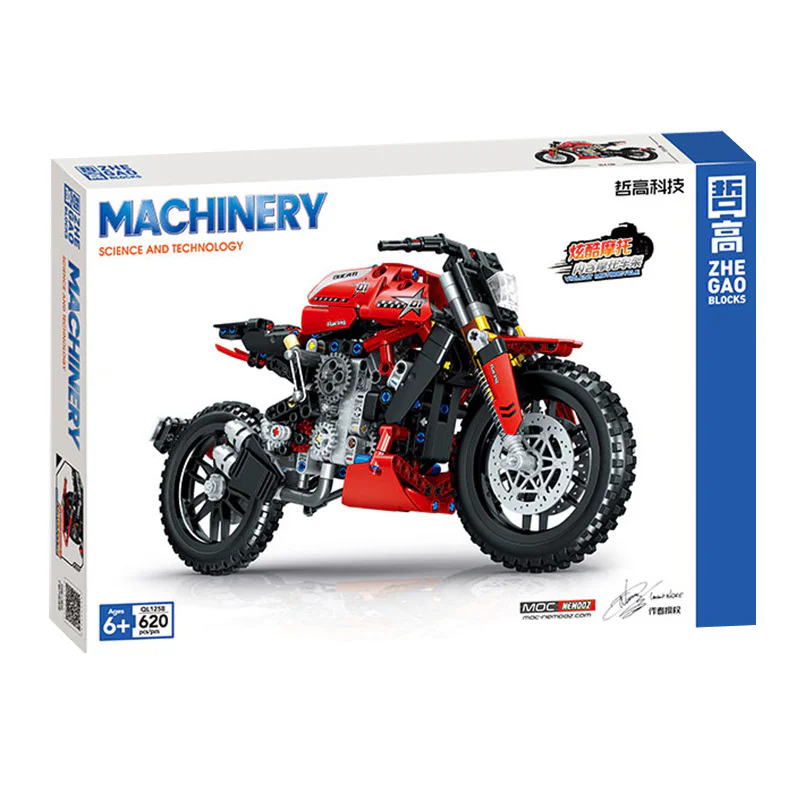 Ducadi Diavel MOC-68203 image 1
