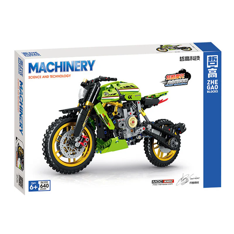 Ducadi Diavel SIAN MOC-75807 image 1