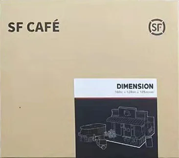 Suning Coffee Shop 顺丰 【未知】