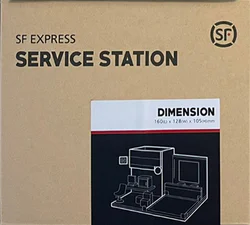 Express Store