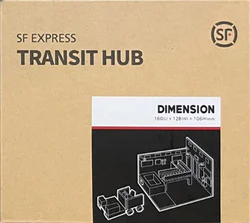 SF Logistics Hub