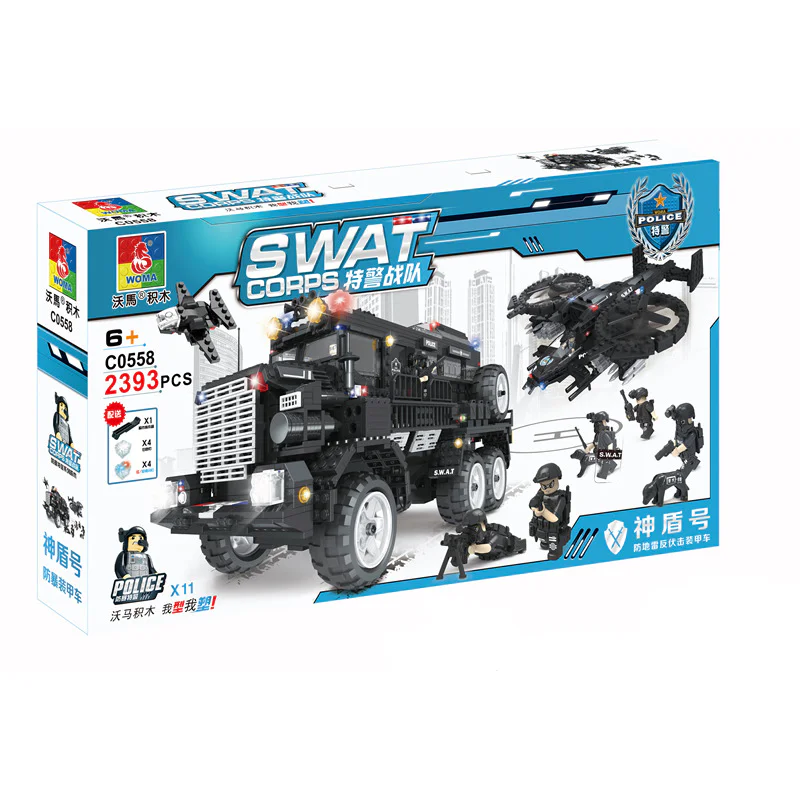 SWAT: S.H.I.E.L.D. anti-mine anti-vail armoured vehicle 沃马动漫 WOMA C0558 image 1
