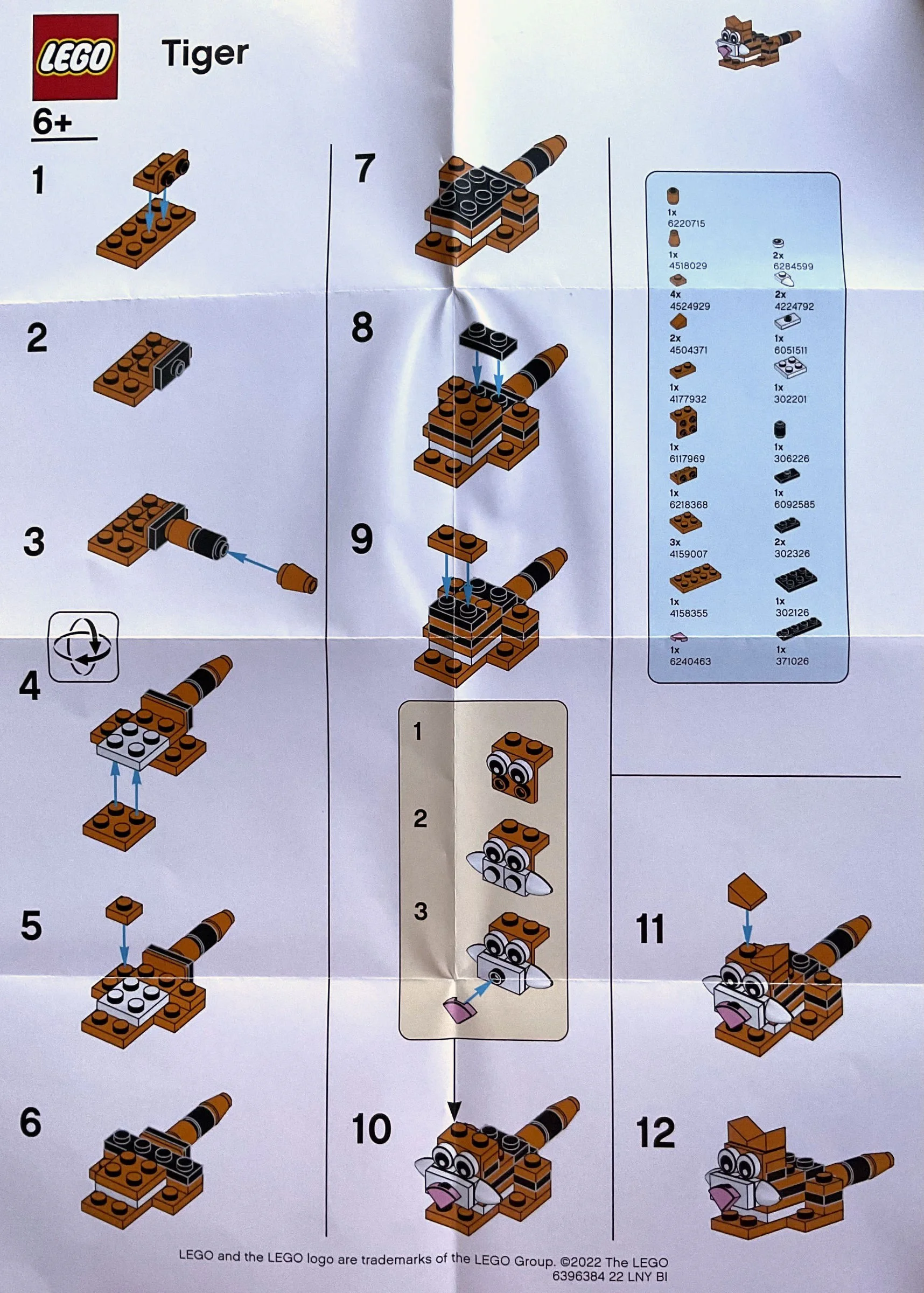 Tiger 乐高 LEGO 6396381 image 2