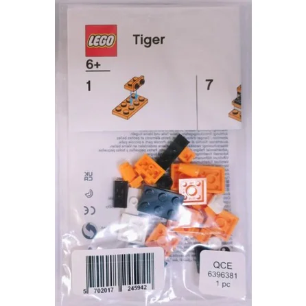 Tiger 乐高 LEGO 6396381 image 3