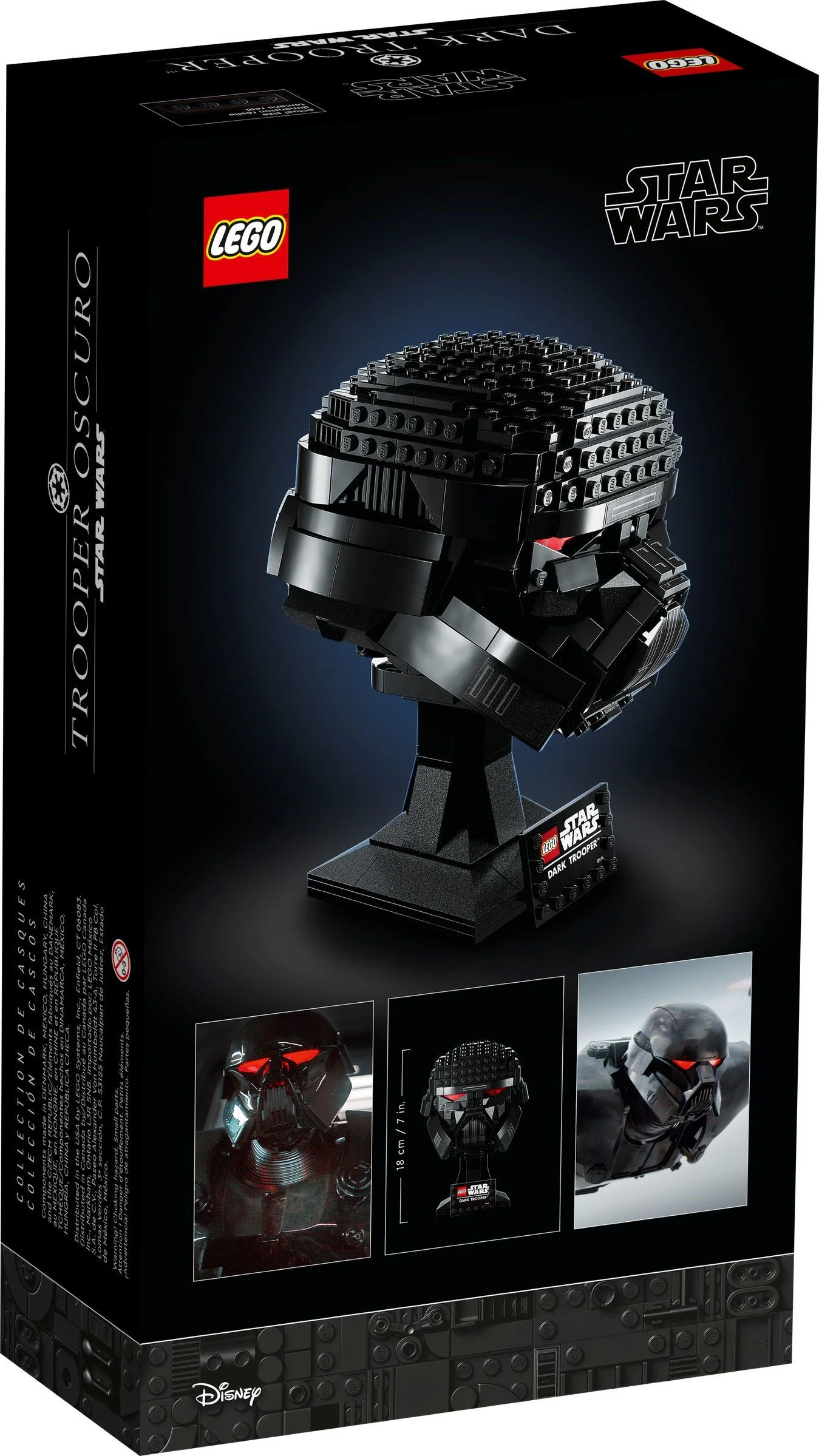 Dark soldier helmet 乐高 LEGO 75343 image 1