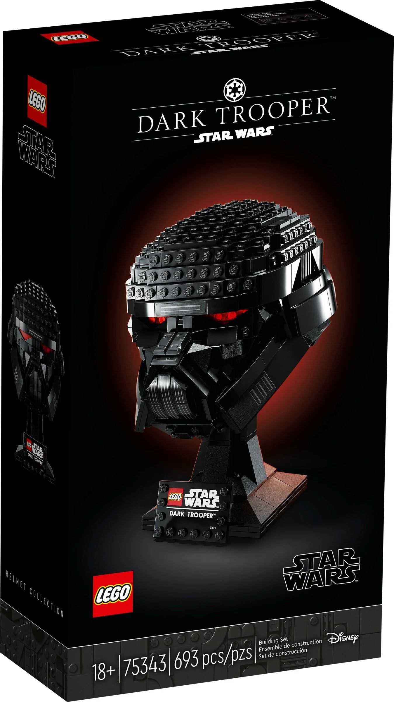 Dark soldier helmet 乐高 LEGO 75343 image 6