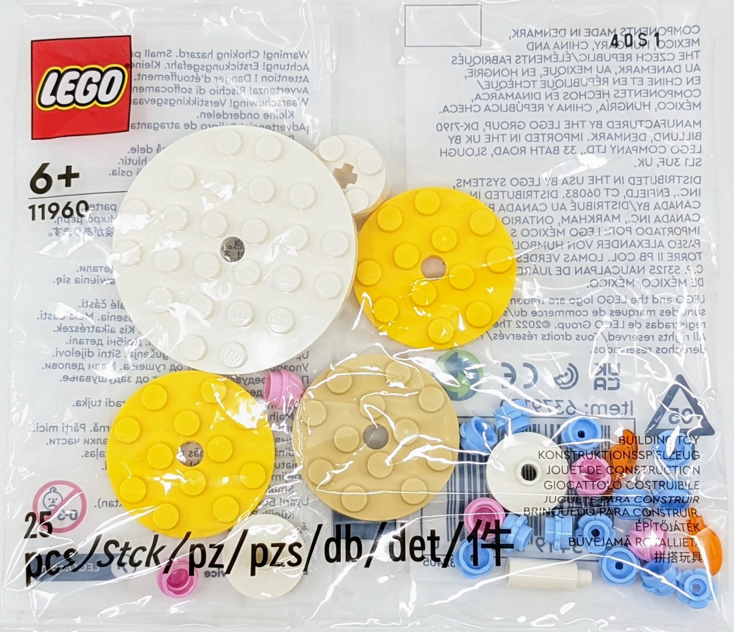 Parts for party Ideas 乐高 LEGO 11960