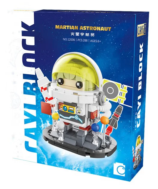 Mars astronaut 开益 CAYI 12006 image 2