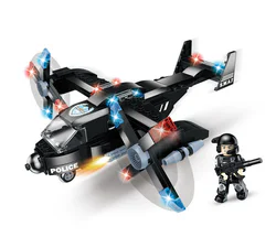 SWAT: Fishhawk helicopter