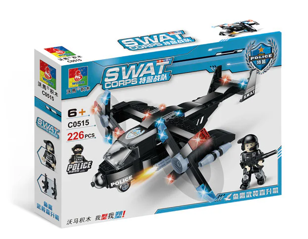 SWAT: Fishhawk helicopter 沃马动漫 WOMA C0515 image 1