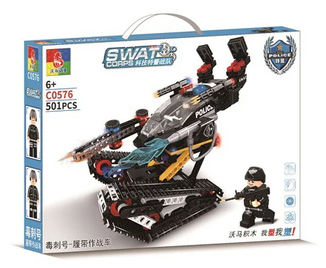 Special police unit: stabbing — tracked combat vehicle 沃马动漫 WOMA C0576 image 1