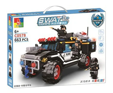 SWAT: SWAT armoured vehicle 沃马动漫 WOMA C0578 image 1