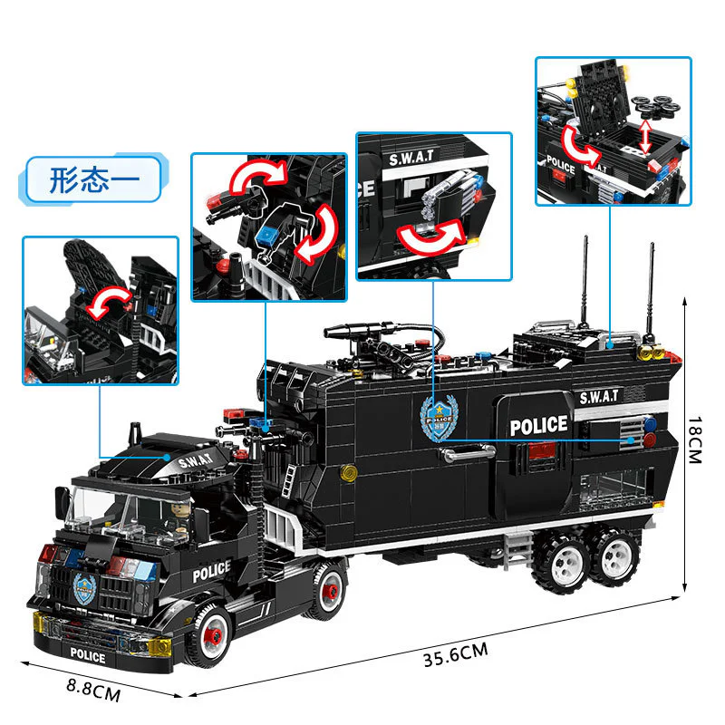 Special Police Unit: Mobile Command Vehicle with Shielded Armor 沃马动漫 WOMA C0559 image 1