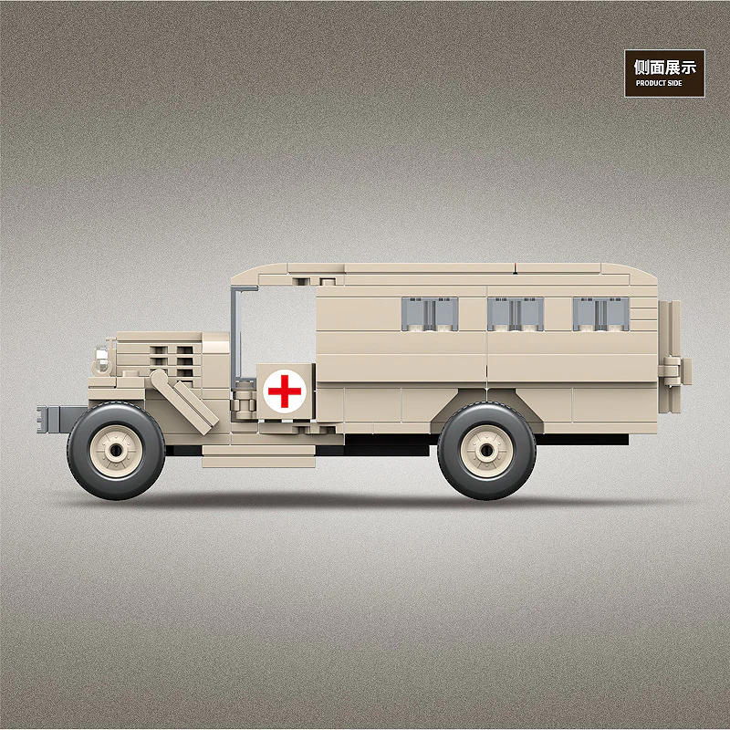 Soviet Army GAZ-55 Ambulance QUANGUAN 100112 image 6