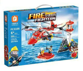 Fire speed rescue: rescue the lighthouse crisis 方橙积木 Forange FC3106 image 1