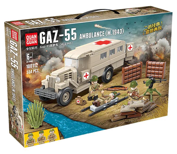 Soviet Army GAZ-55 Ambulance QUANGUAN 100112 image 9