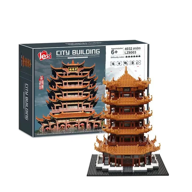 The Yellow Crane Tower 哲高 ZHEGAO LZ8003 image 1