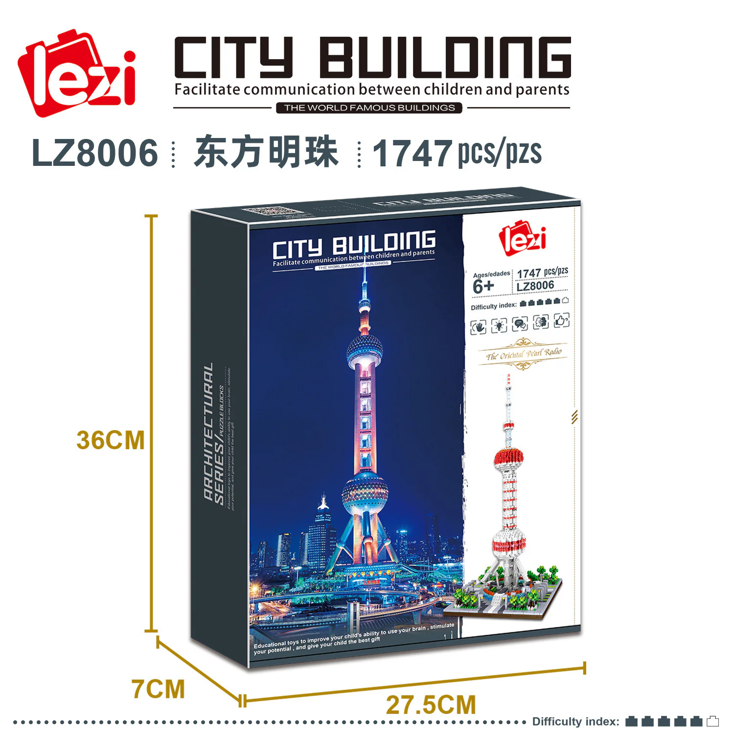 Pearl Tower of the East 哲高 ZHEGAO LZ8006 image 3
