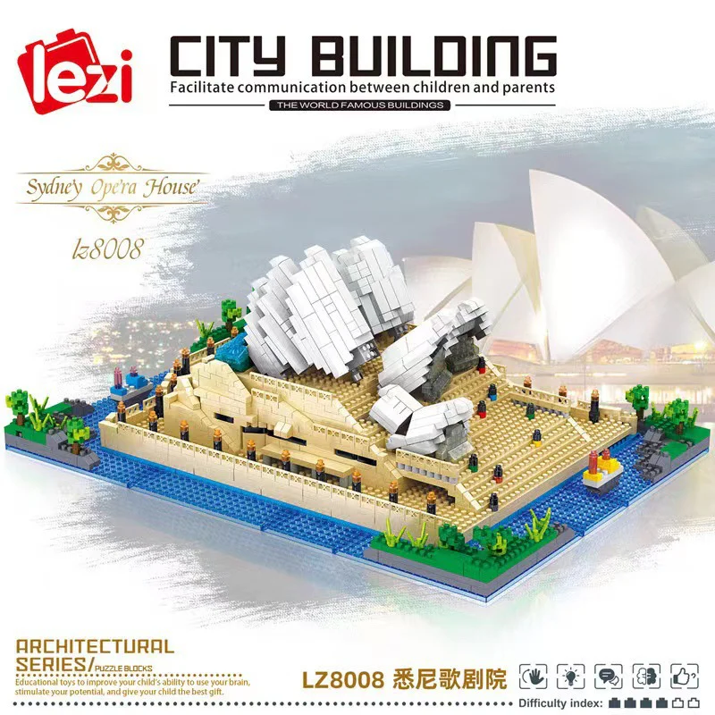 Sydney Opera 哲高 ZHEGAO LZ8008 image 1