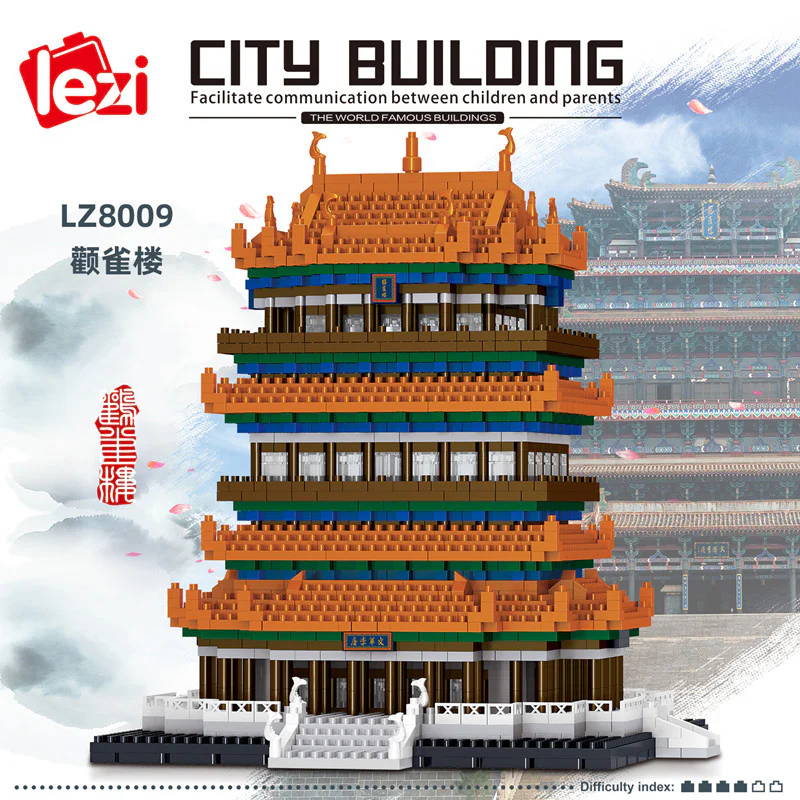 Peng Lai Lou 哲高 ZHEGAO LZ8009 image 2