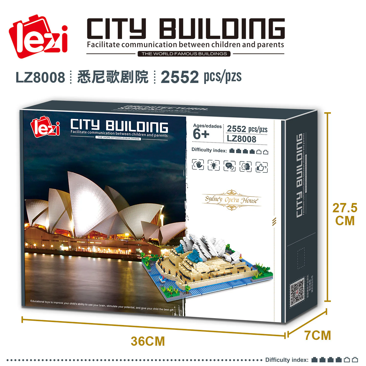Sydney Opera 哲高 ZHEGAO LZ8008 image 3
