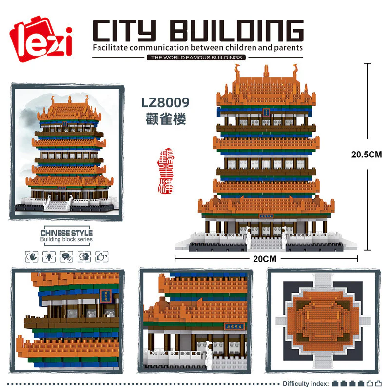 Peng Lai Lou 哲高 ZHEGAO LZ8009 image 3