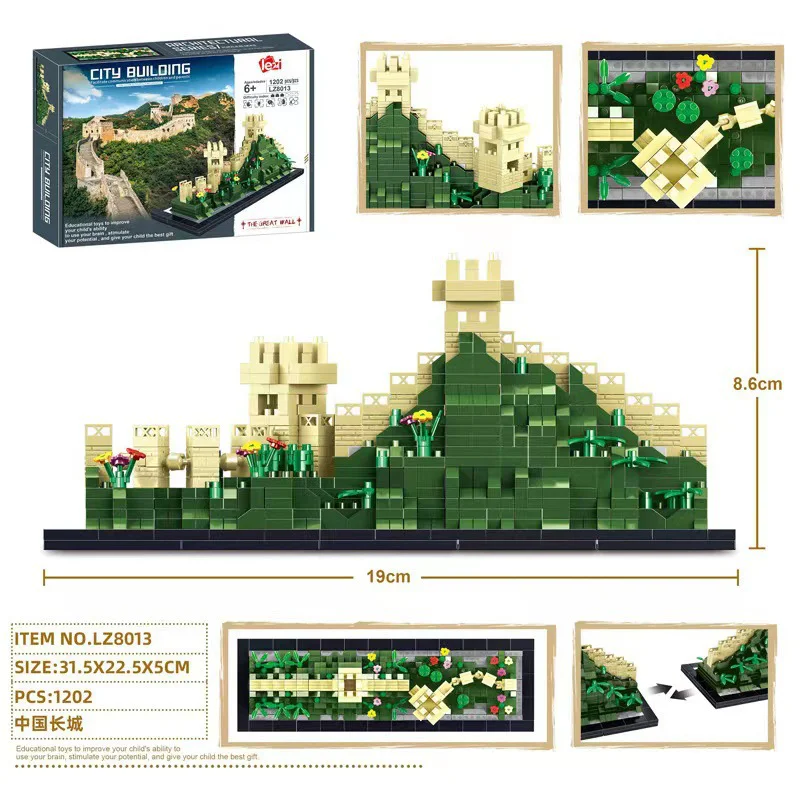 The Great Wall of China 哲高 ZHEGAO LZ8013 image 1