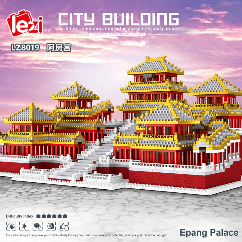 The Palace of Ah Fang 哲高 ZHEGAO LZ8019 image 4